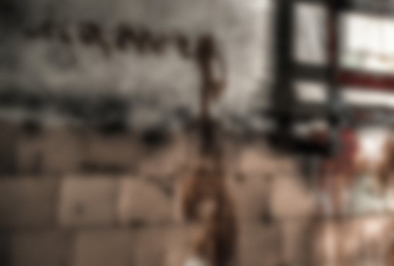 выХод: Квест Хозяин