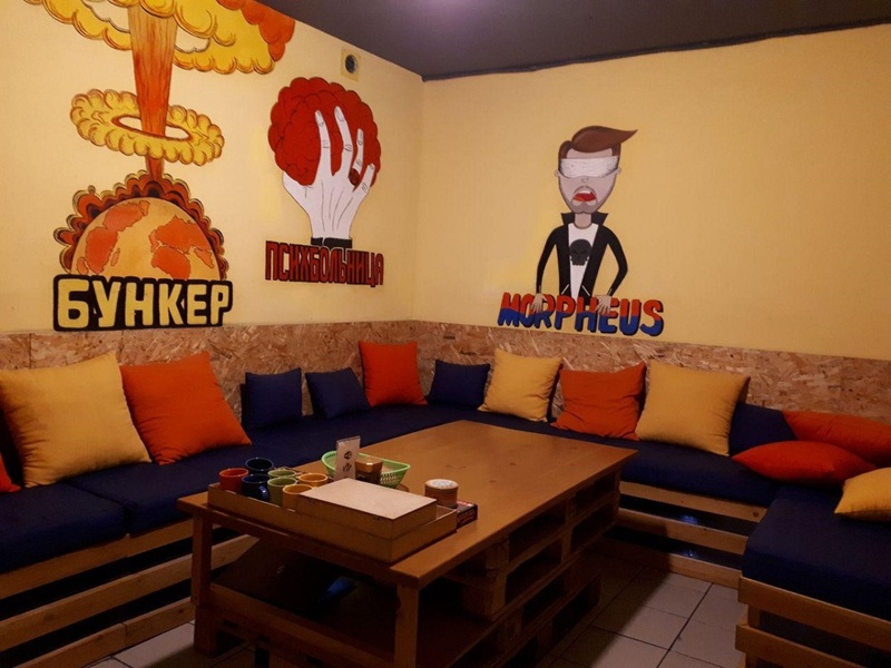 Комната отдыха